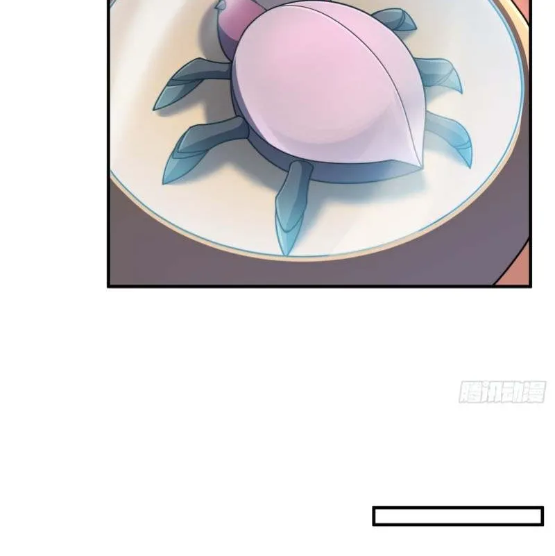 Beast Evolution Chapter 7 page 14 - 