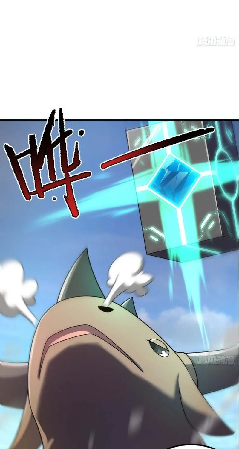 Beast Evolution Chapter 7 page 45 - 