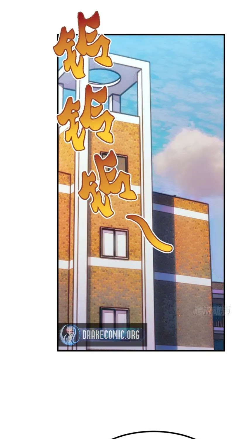 Beast Evolution Chapter 7 page 7 - 