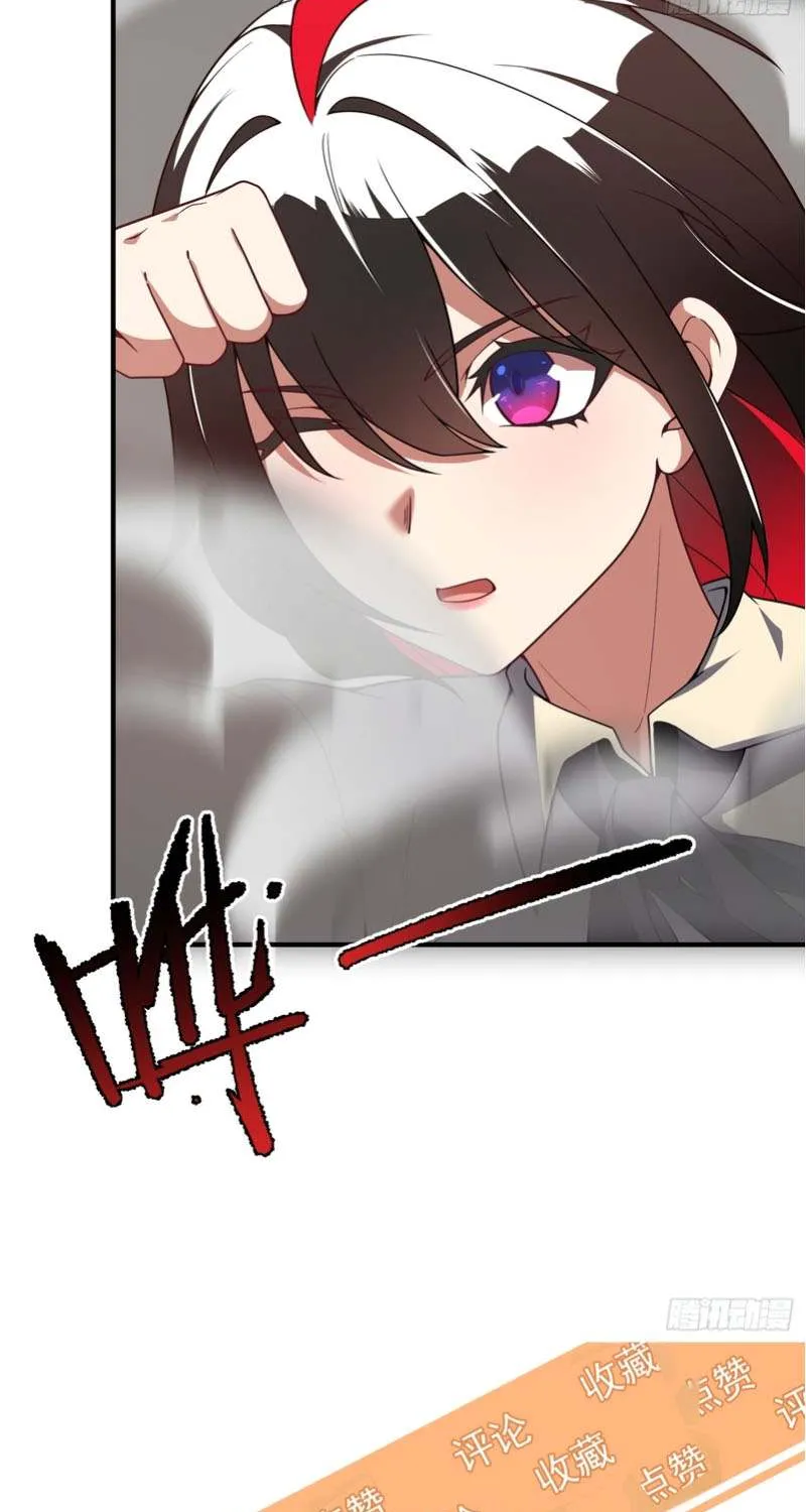 Beast Evolution Chapter 7 page 69 - 