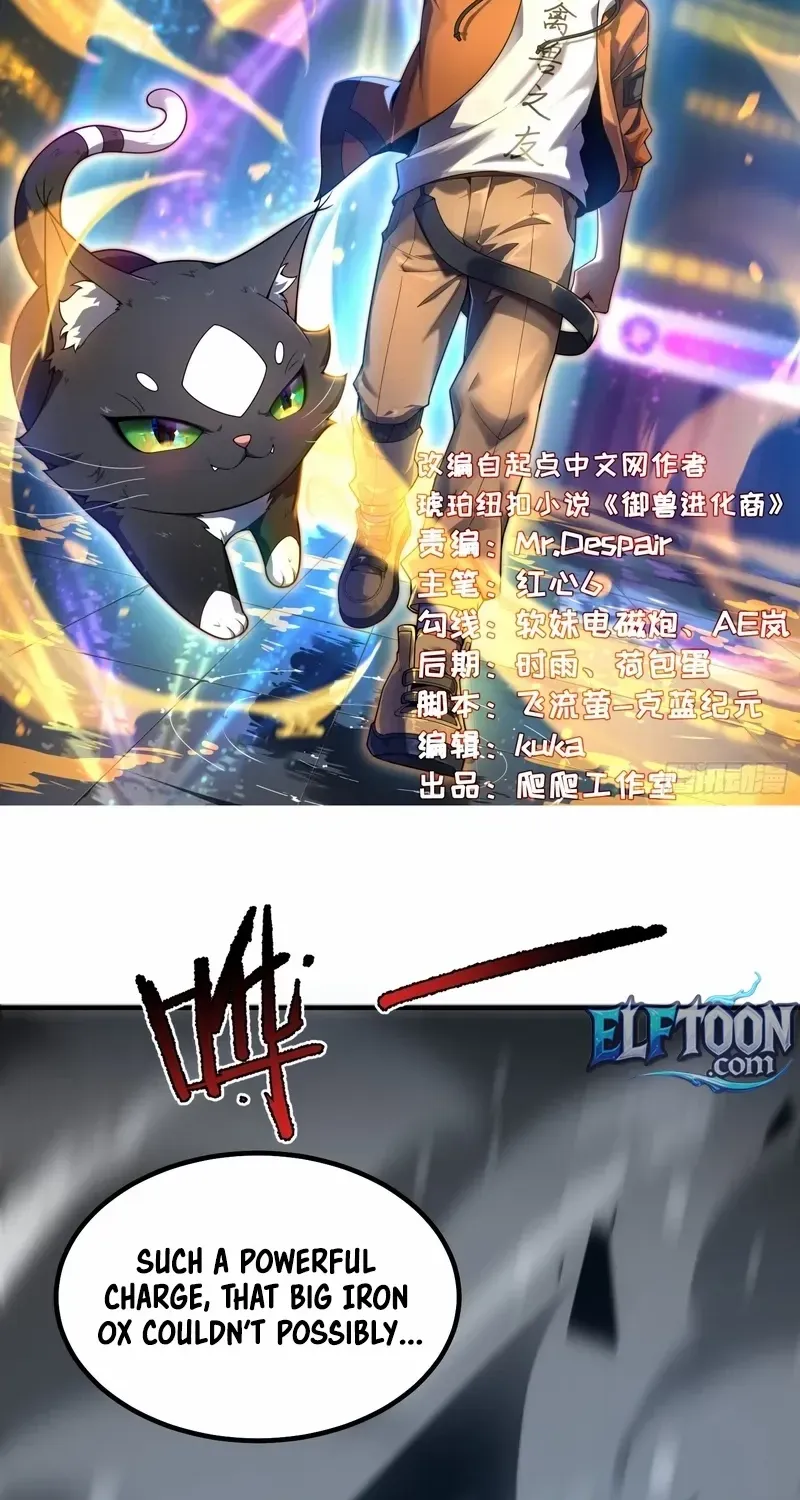 Beast Evolution Chapter 8 page 3 - 