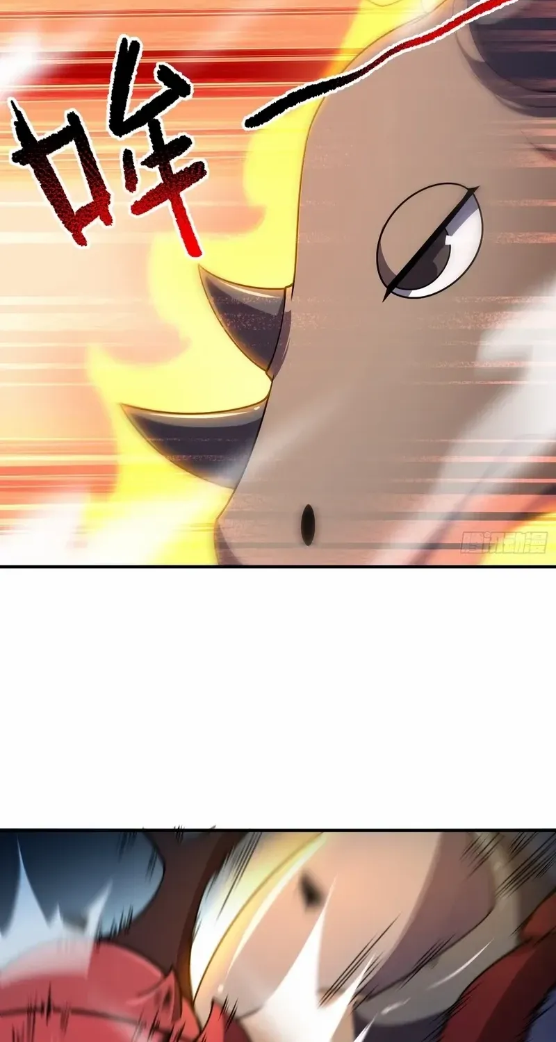 Beast Evolution Chapter 8 page 26 - 