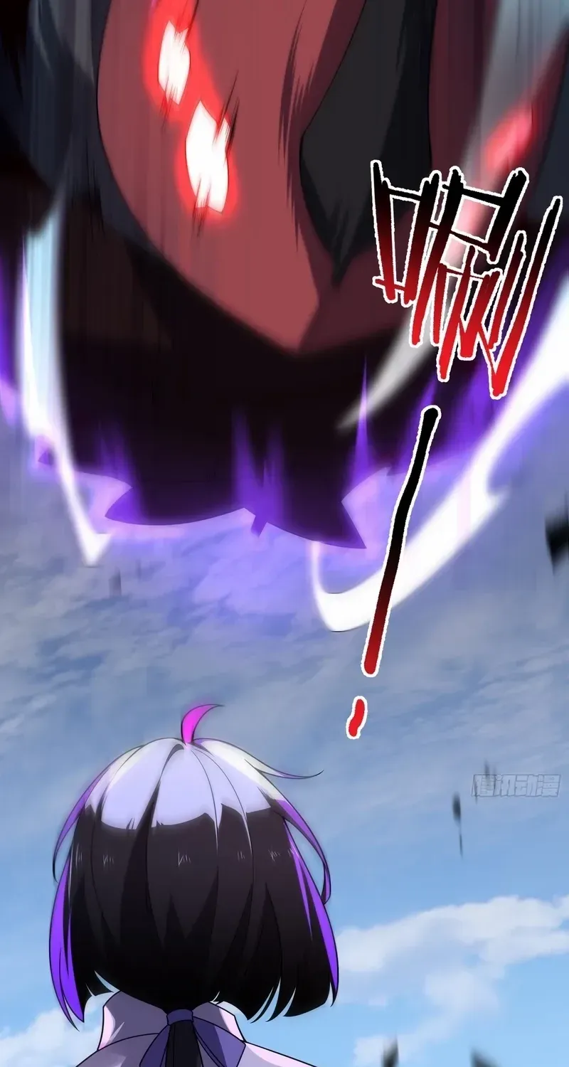 Beast Evolution Chapter 8 page 41 - 