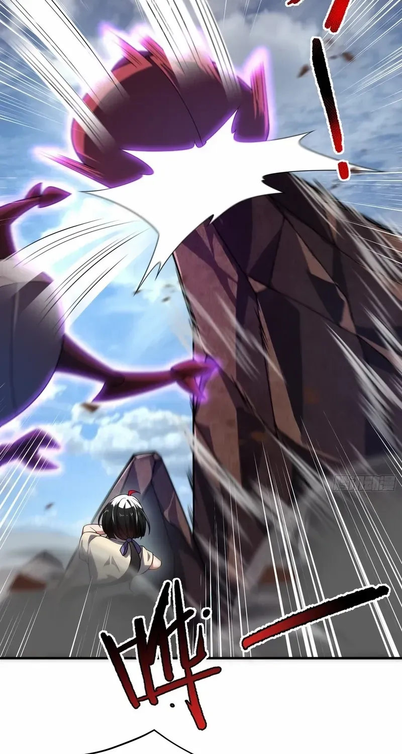 Beast Evolution Chapter 8 page 45 - 