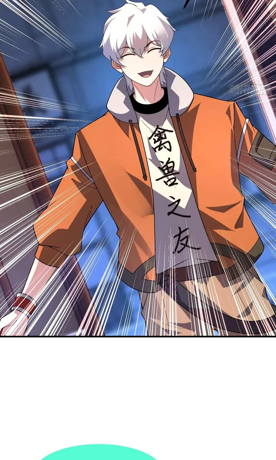 Beast Evolution Chapter 9 page 18 - 
