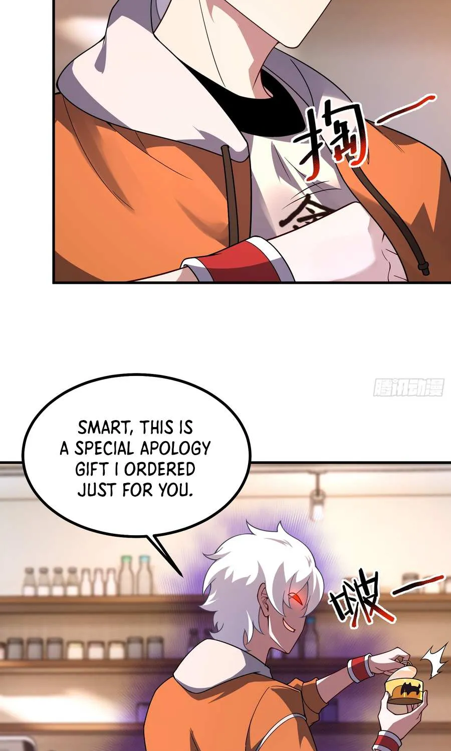 Beast Evolution Chapter 9 page 25 - 