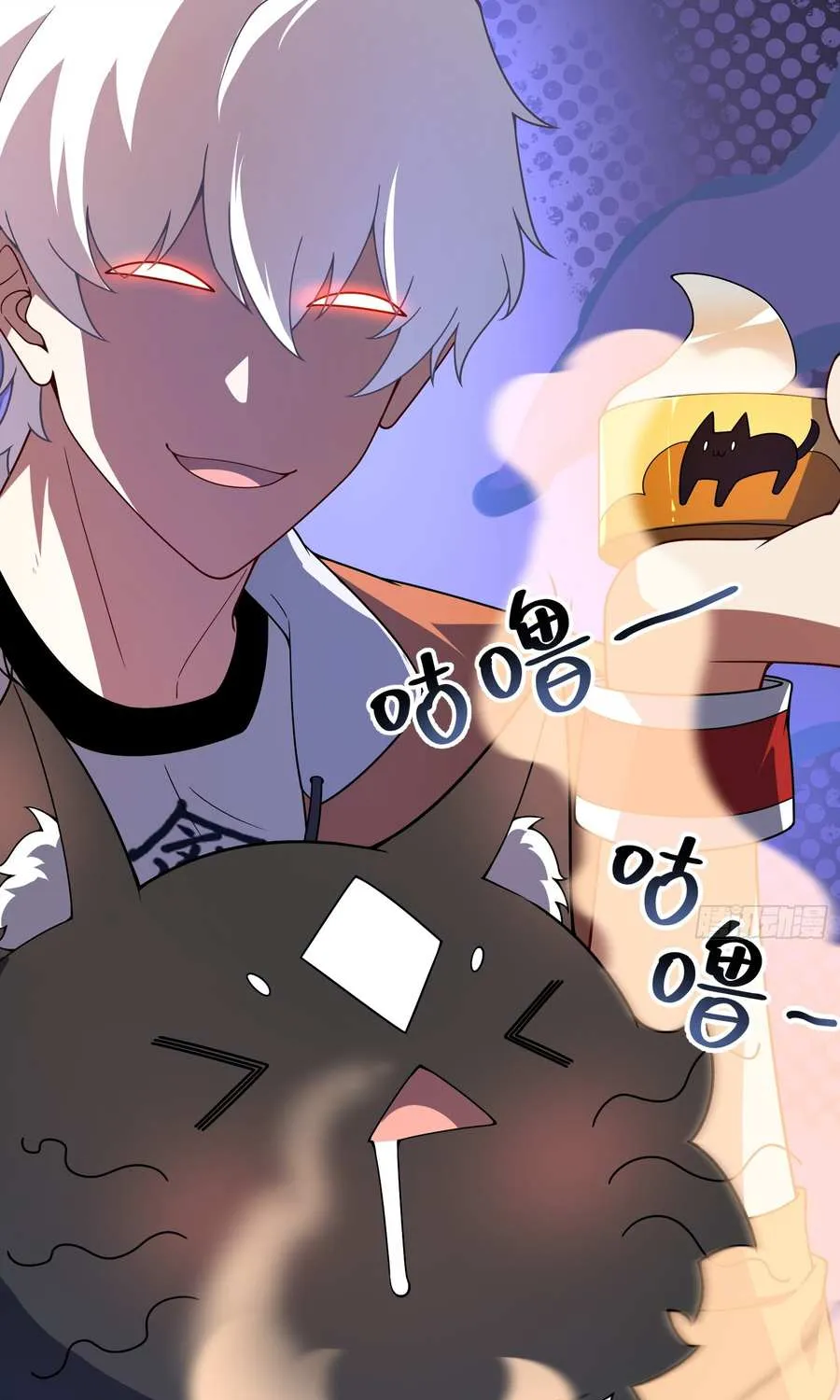 Beast Evolution Chapter 9 page 27 - 