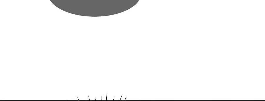 Beast Evolution Chapter 9 page 42 - 