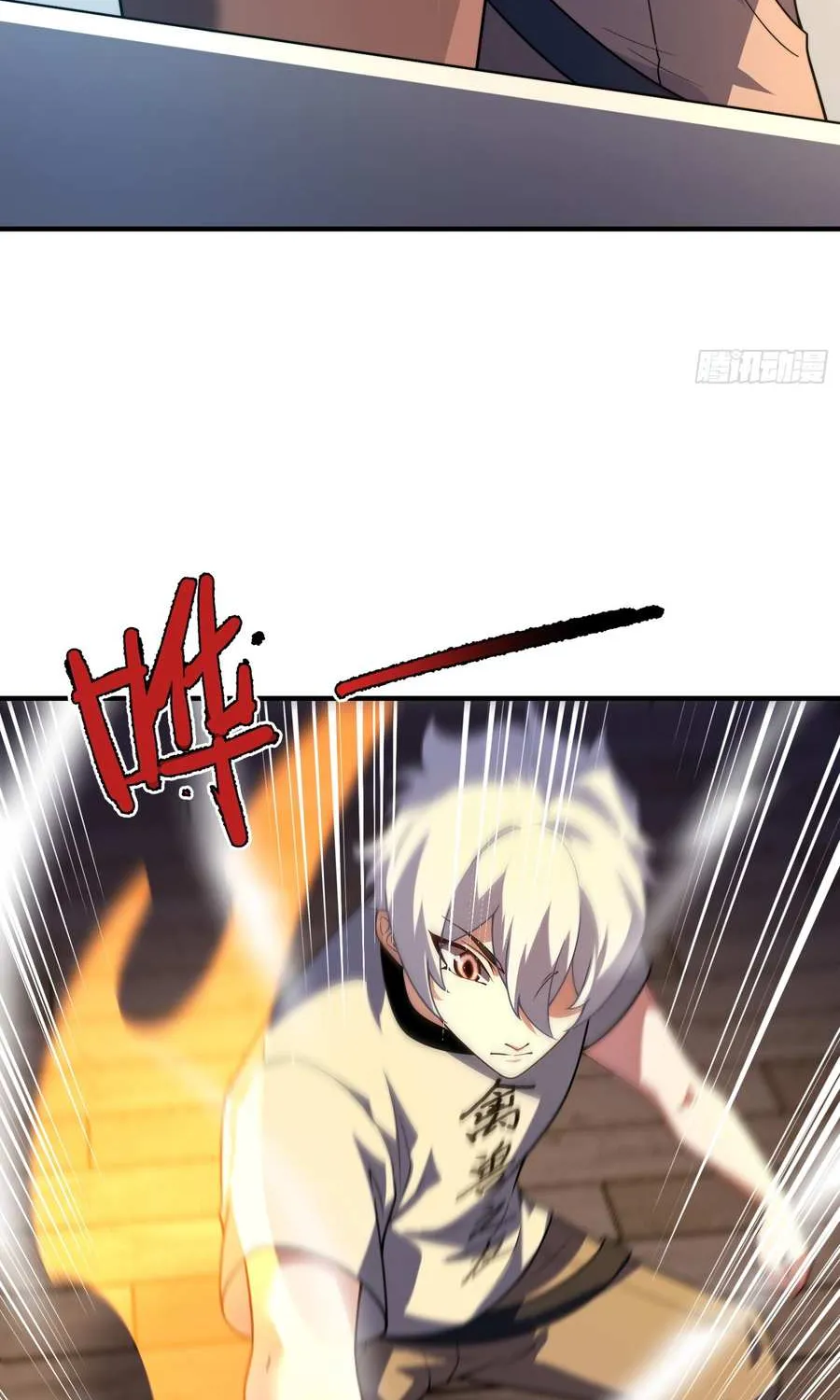 Beast Evolution Chapter 9 page 44 - 