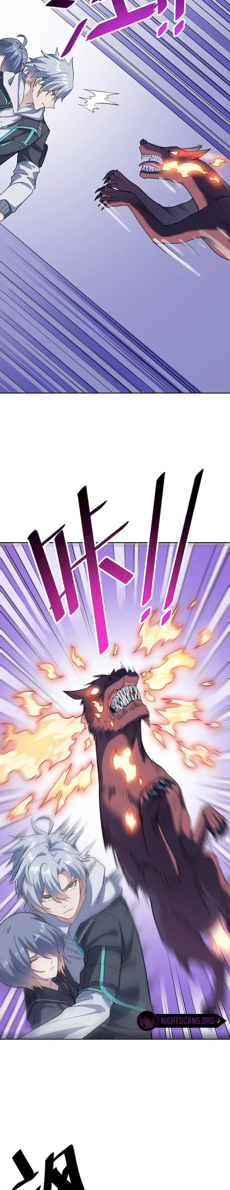Beast Familiar for All: Beginning Awakening of Mythical Talents Chapter 11 page 13 - 
