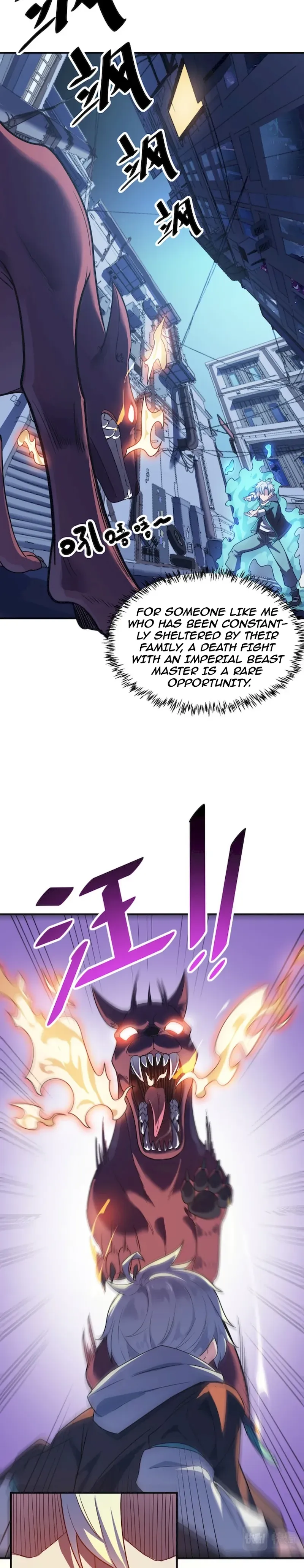 Beast Familiar for All: Beginning Awakening of Mythical Talents Chapter 11 page 14 - 