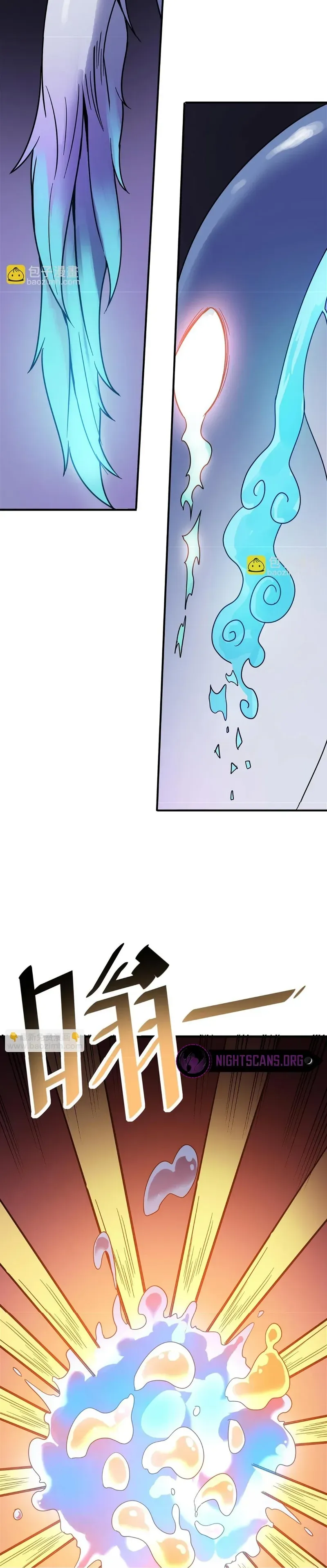 Beast Familiar for All: Beginning Awakening of Mythical Talents Chapter 12 page 25 - 