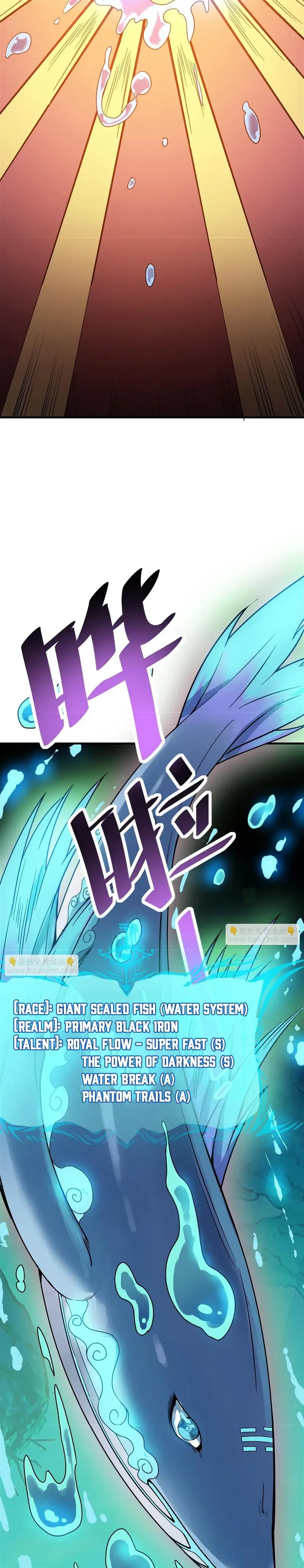 Beast Familiar for All: Beginning Awakening of Mythical Talents Chapter 12 page 26 - 