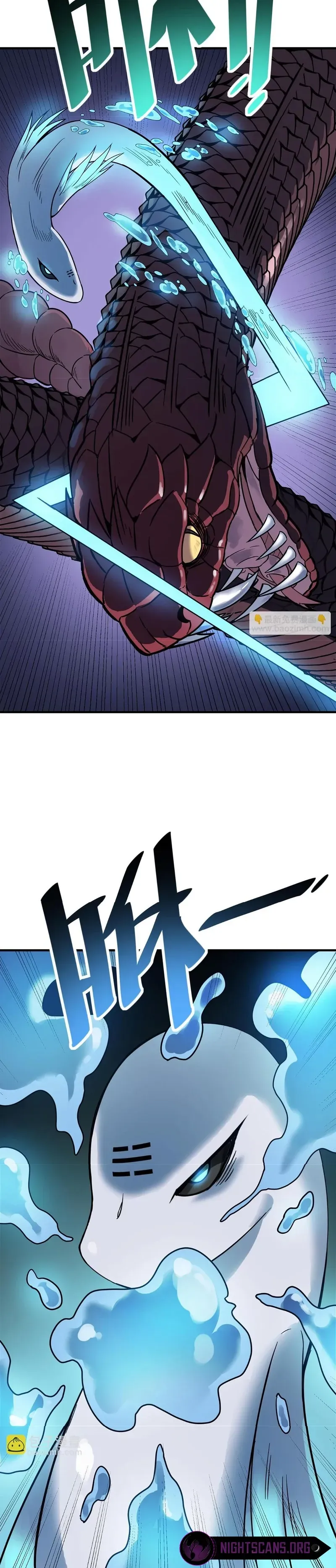 Beast Familiar for All: Beginning Awakening of Mythical Talents Chapter 12 page 6 - 