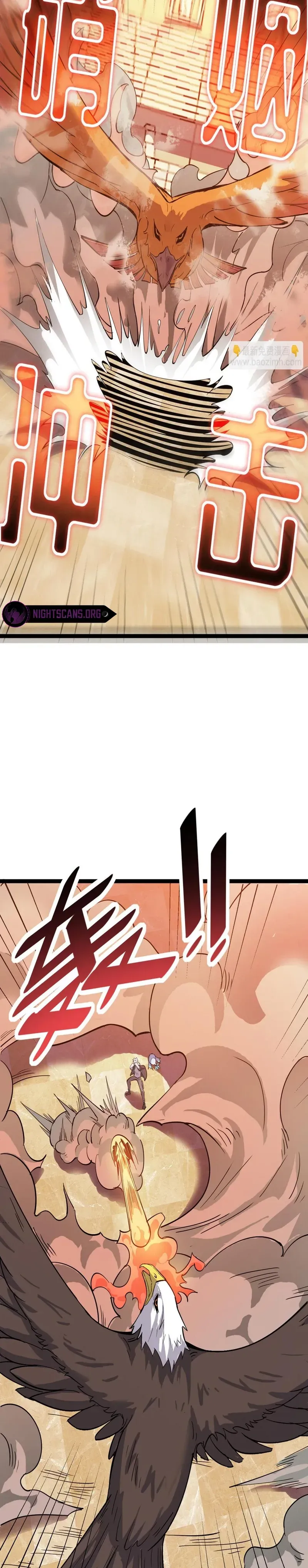 Beast Familiar for All: Beginning Awakening of Mythical Talents Chapter 15 page 26 - 