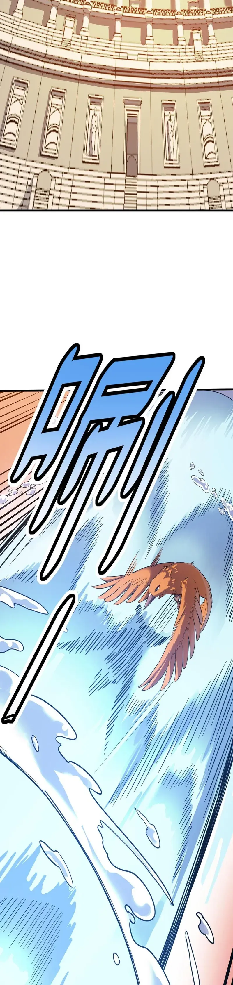 Beast Familiar for All: Beginning Awakening of Mythical Talents Chapter 15 page 37 - 