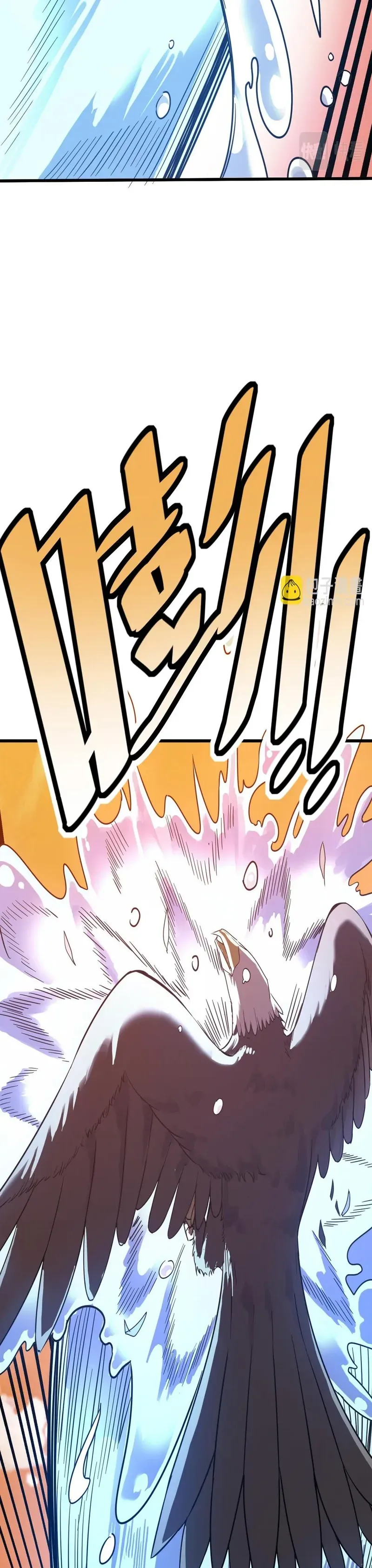 Beast Familiar for All: Beginning Awakening of Mythical Talents Chapter 15 page 38 - 