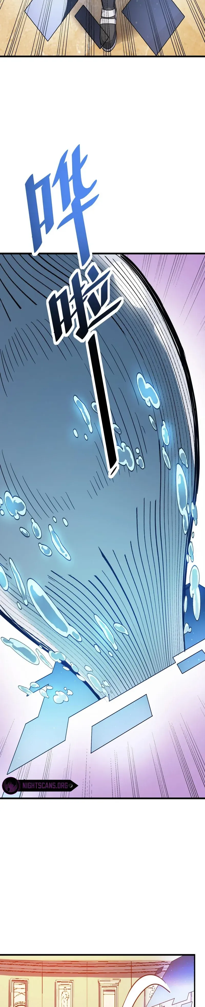 Beast Familiar for All: Beginning Awakening of Mythical Talents Chapter 15 page 7 - 