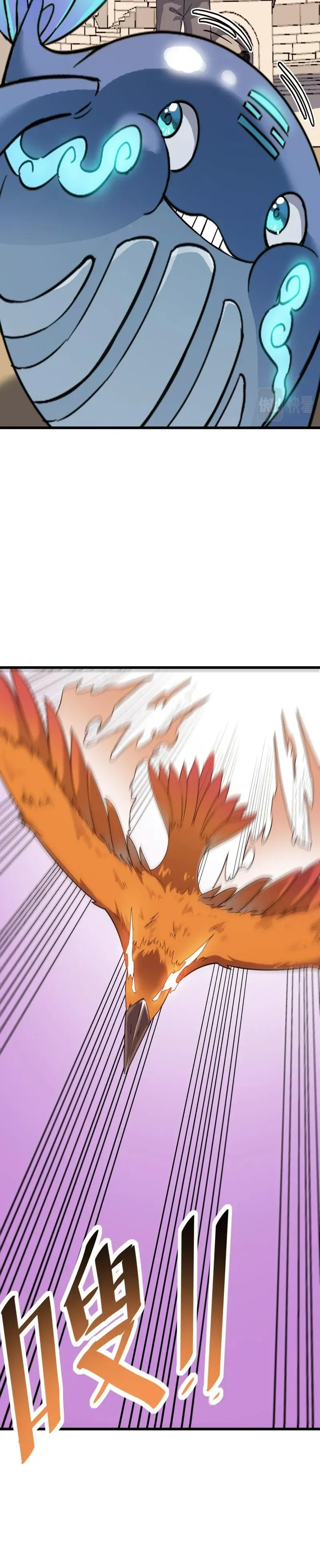 Beast Familiar for All: Beginning Awakening of Mythical Talents Chapter 15 page 10 - 