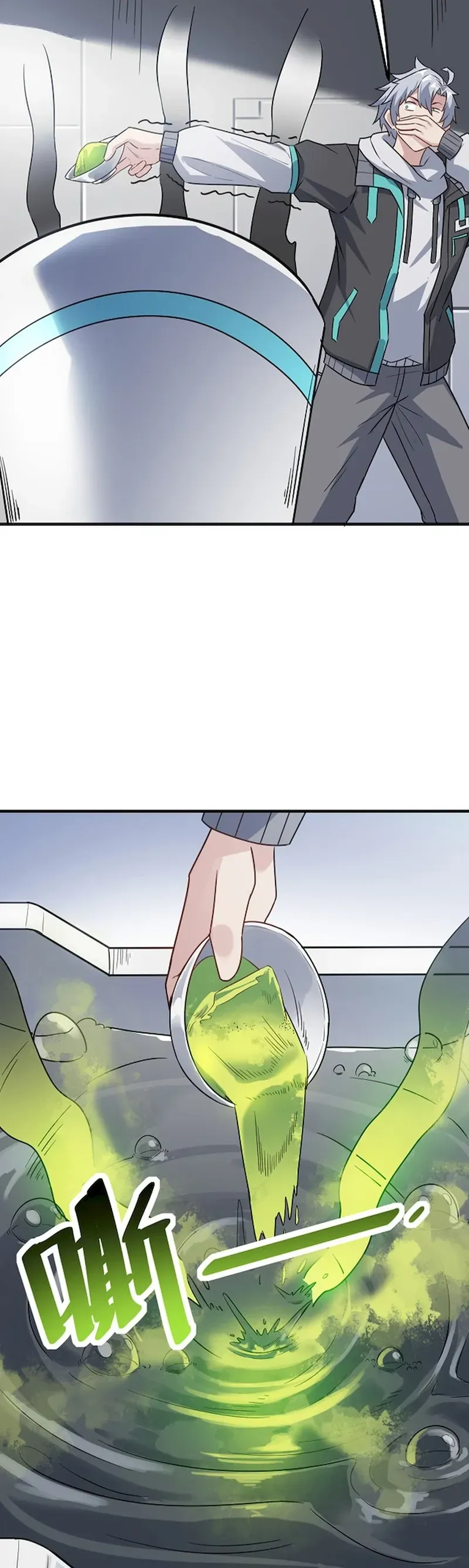 Beast Familiar for All: Beginning Awakening of Mythical Talents Chapter 17 page 28 - 