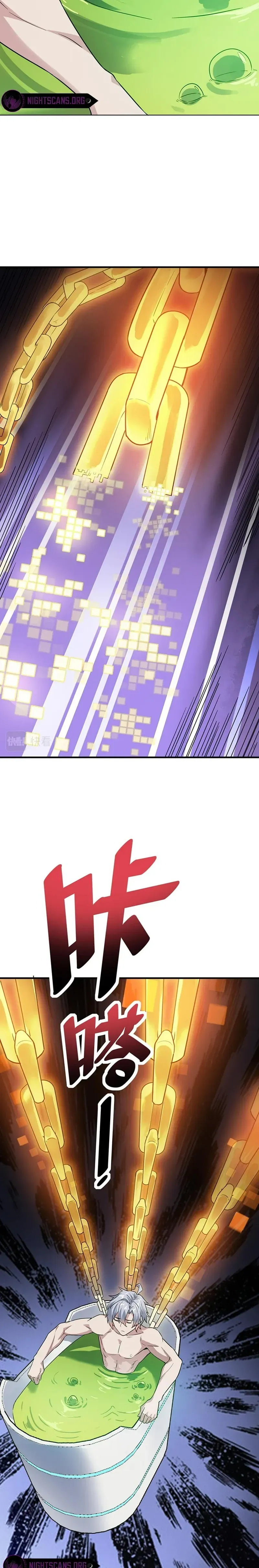 Beast Familiar for All: Beginning Awakening of Mythical Talents Chapter 18 page 3 - 