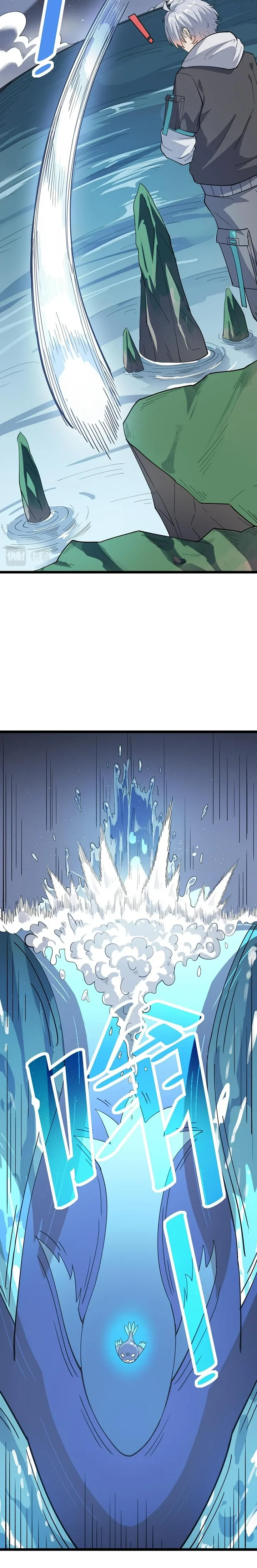 Beast Familiar for All: Beginning Awakening of Mythical Talents Chapter 19 page 13 - 