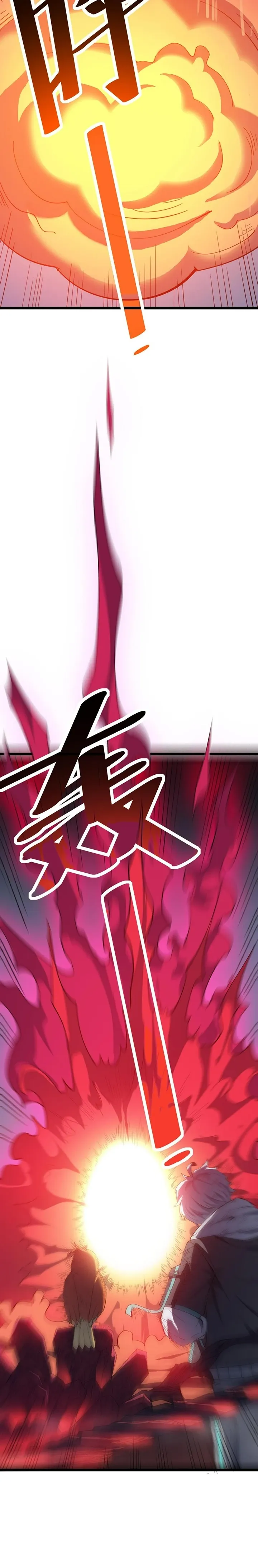 Beast Familiar for All: Beginning Awakening of Mythical Talents Chapter 19 page 20 - 