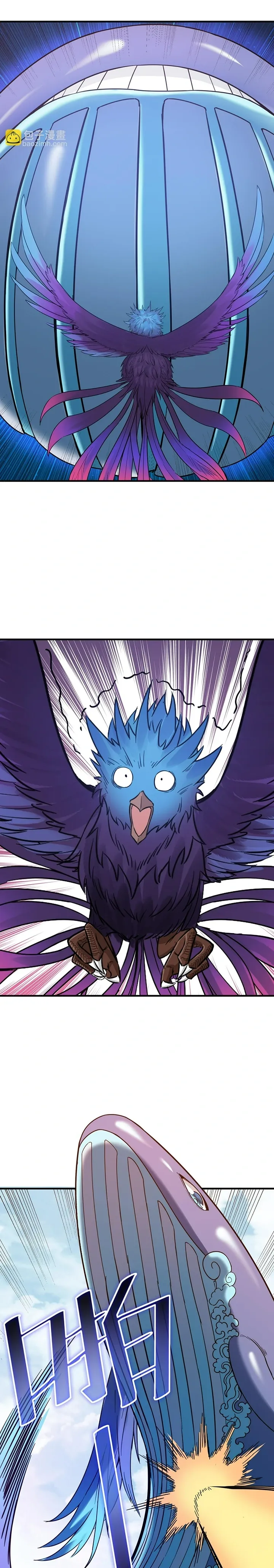 Beast Familiar for All: Beginning Awakening of Mythical Talents Chapter 21 page 19 - 