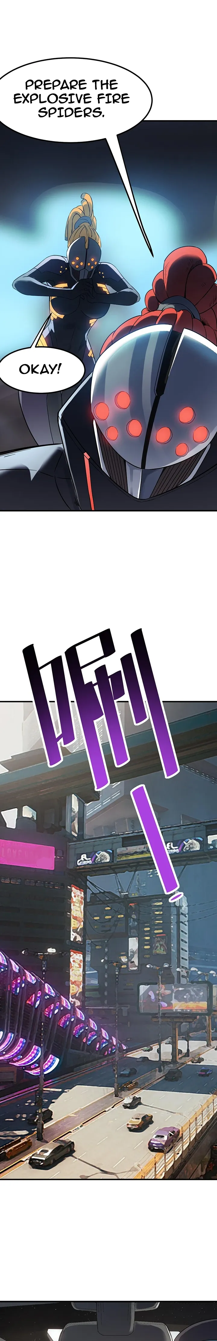 Beast Familiar for All: Beginning Awakening of Mythical Talents Chapter 22 page 14 - 