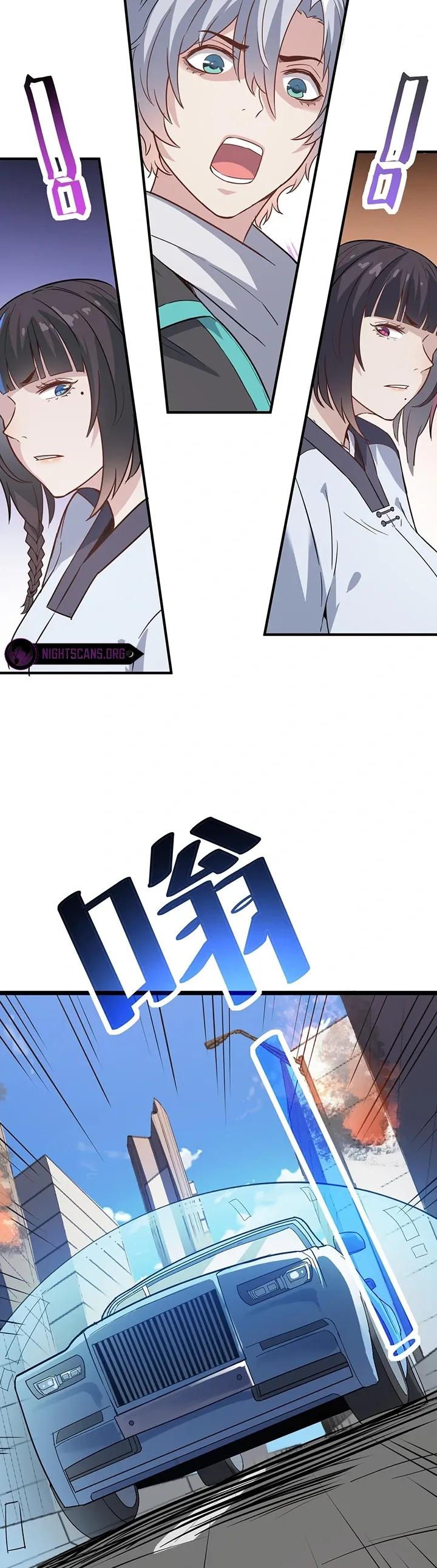 Beast Familiar for All: Beginning Awakening of Mythical Talents Chapter 22 page 24 - 