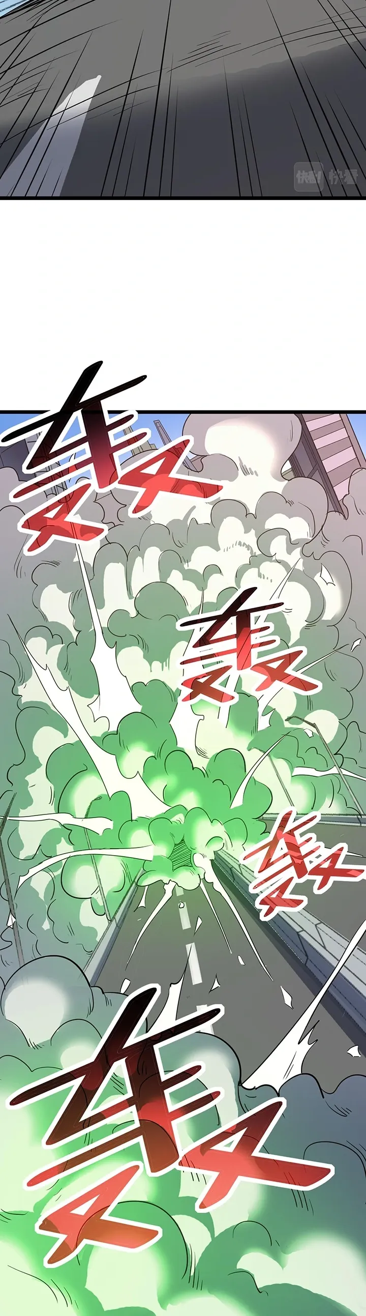 Beast Familiar for All: Beginning Awakening of Mythical Talents Chapter 22 page 25 - 
