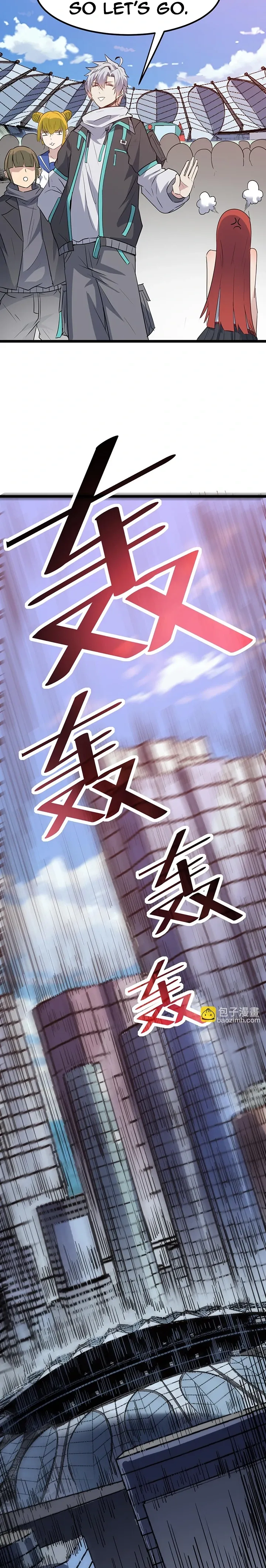 Beast Familiar for All: Beginning Awakening of Mythical Talents Chapter 22 page 5 - 