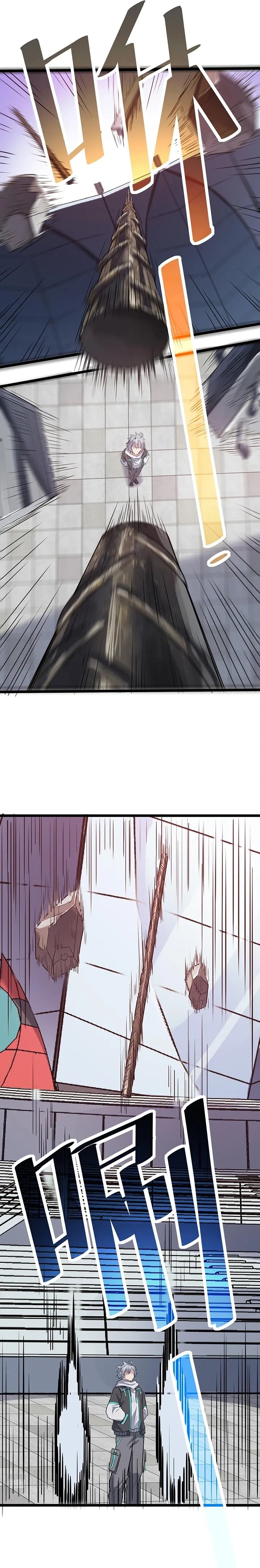 Beast Familiar for All: Beginning Awakening of Mythical Talents Chapter 22 page 7 - 