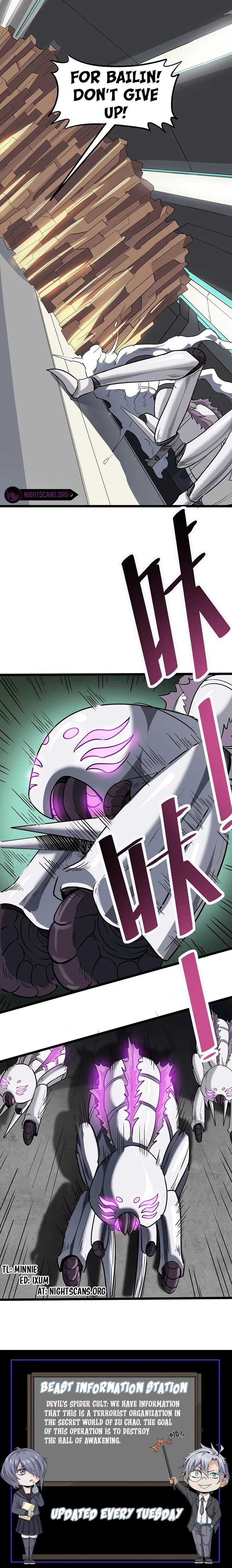 Beast Familiar for All: Beginning Awakening of Mythical Talents Chapter 23 page 21 - 