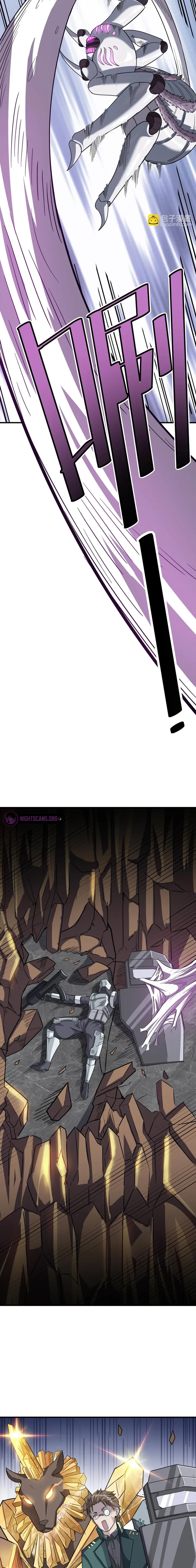 Beast Familiar for All: Beginning Awakening of Mythical Talents Chapter 24 page 5 - 