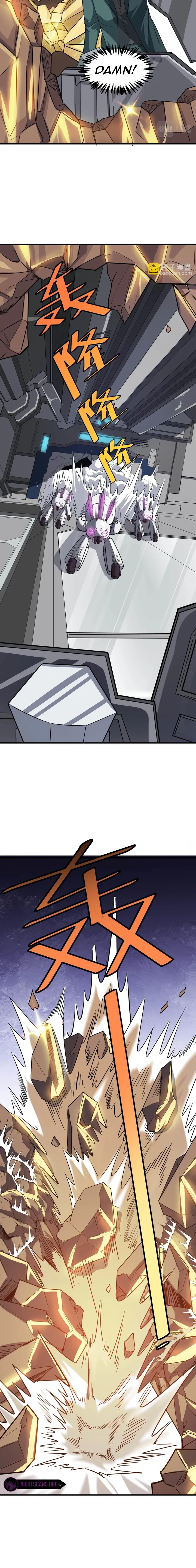 Beast Familiar for All: Beginning Awakening of Mythical Talents Chapter 24 page 6 - 