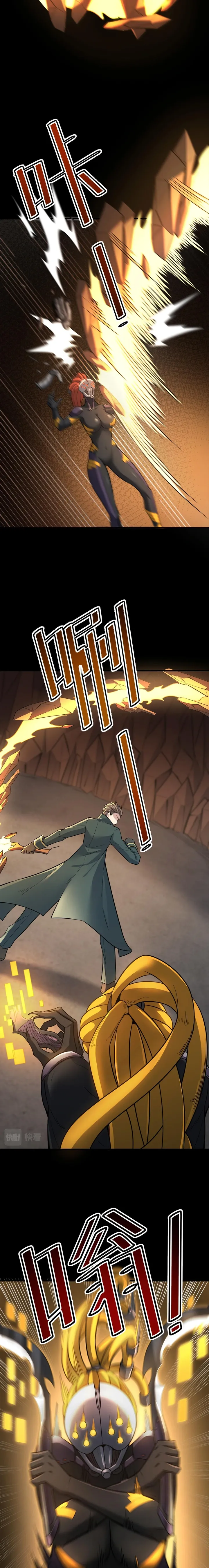 Beast Familiar for All: Beginning Awakening of Mythical Talents Chapter 25 page 5 - 