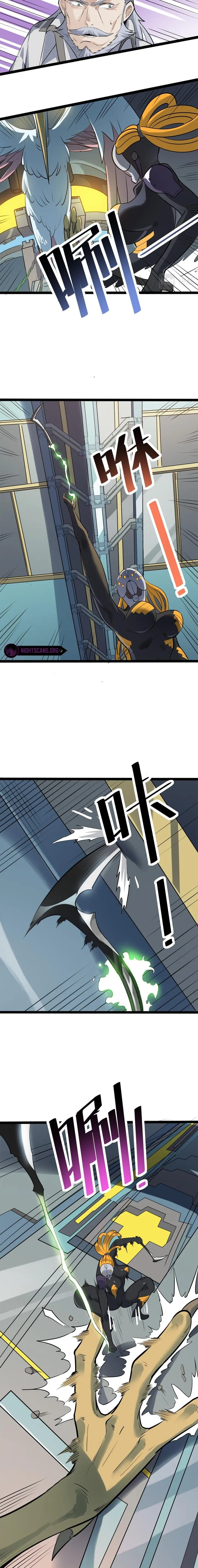 Beast Familiar for All: Beginning Awakening of Mythical Talents Chapter 27 page 3 - 