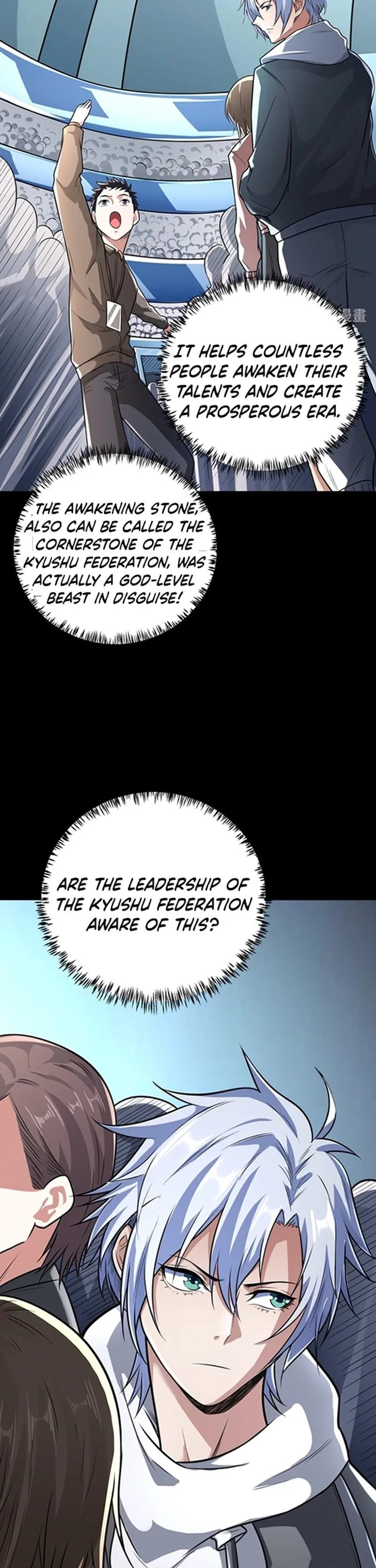 Beast Familiar for All: Beginning Awakening of Mythical Talents Chapter 3 page 16 - 