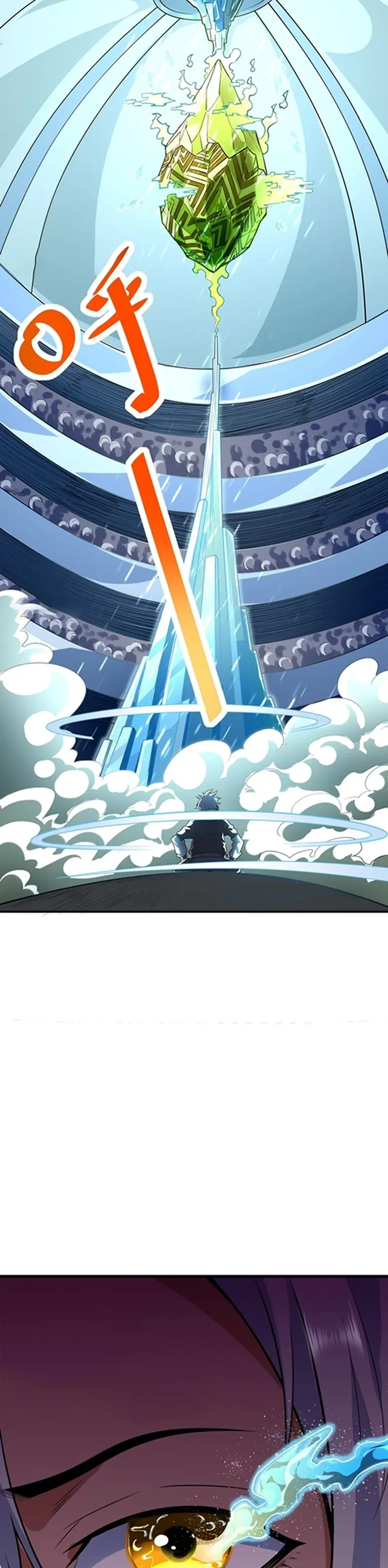 Beast Familiar for All: Beginning Awakening of Mythical Talents Chapter 3 page 3 - 