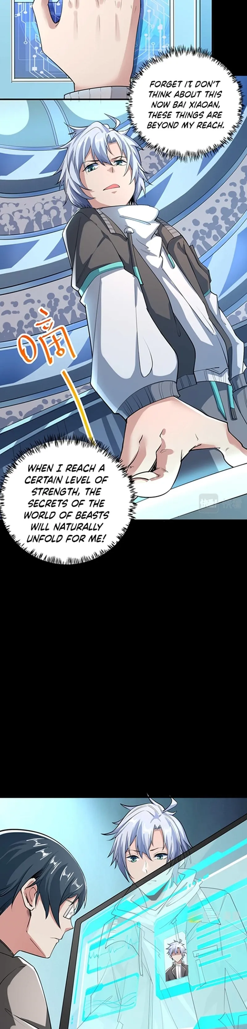 Beast Familiar for All: Beginning Awakening of Mythical Talents Chapter 3 page 21 - 