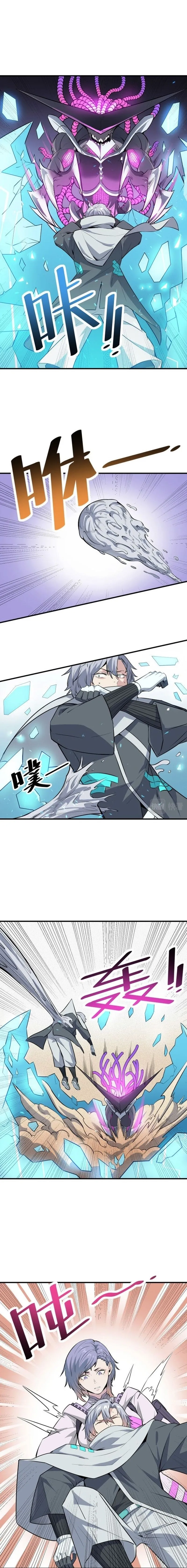 Beast Familiar for All: Beginning Awakening of Mythical Talents Chapter 33 page 7 - 
