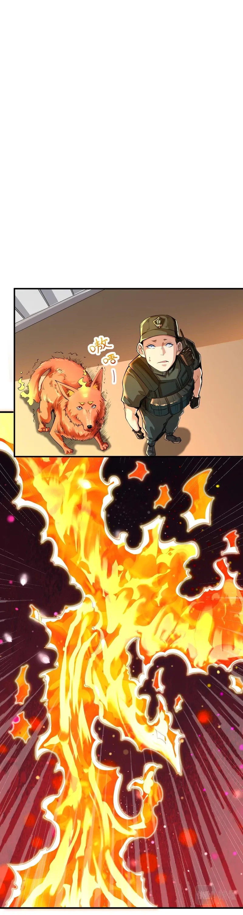 Beast Familiar for All: Beginning Awakening of Mythical Talents Chapter 4 page 5 - 