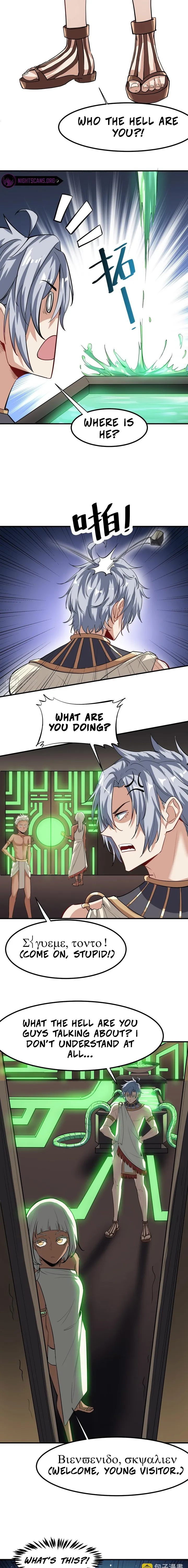 Beast Familiar for All: Beginning Awakening of Mythical Talents Chapter 45 page 15 - 