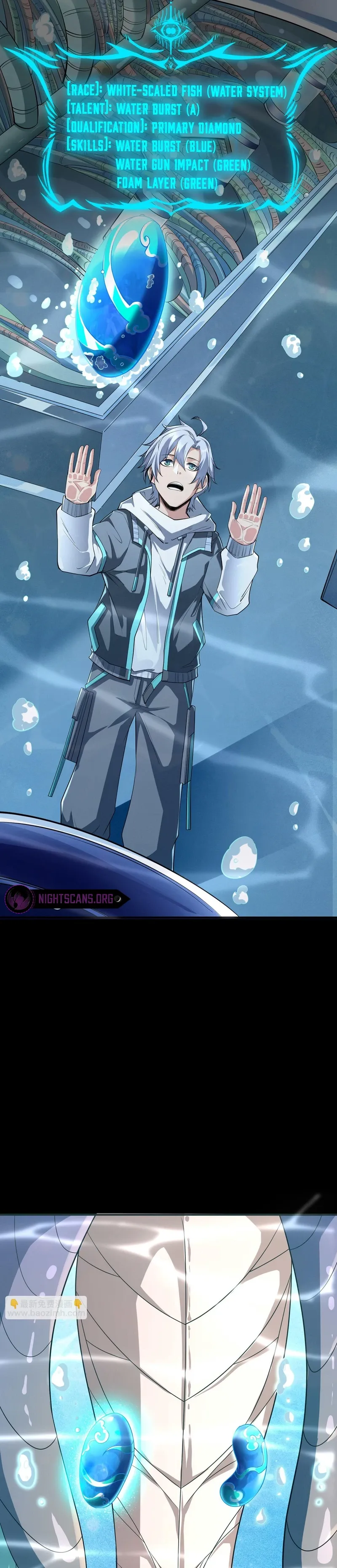 Beast Familiar for All: Beginning Awakening of Mythical Talents Chapter 5 page 23 - 