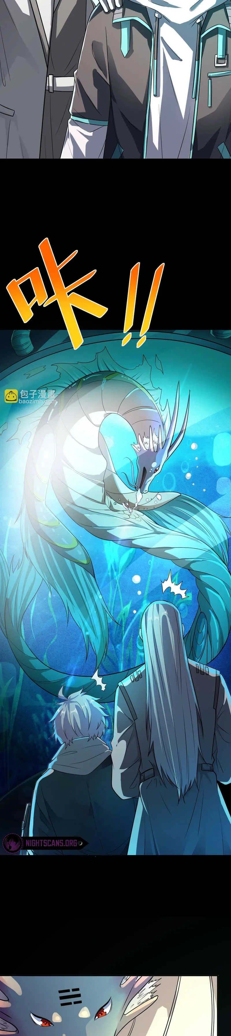 Beast Familiar for All: Beginning Awakening of Mythical Talents Chapter 5 page 29 - 