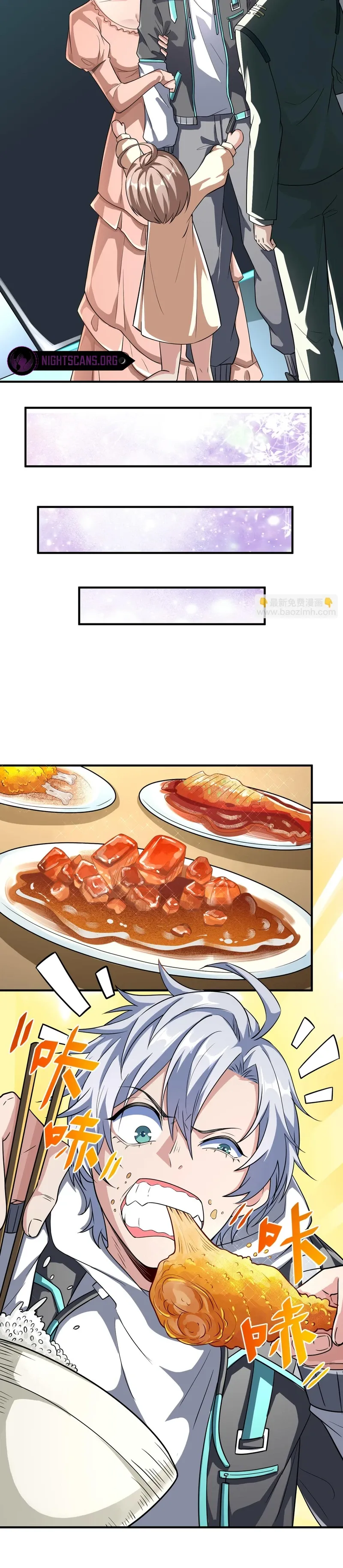 Beast Familiar for All: Beginning Awakening of Mythical Talents Chapter 5 page 7 - 