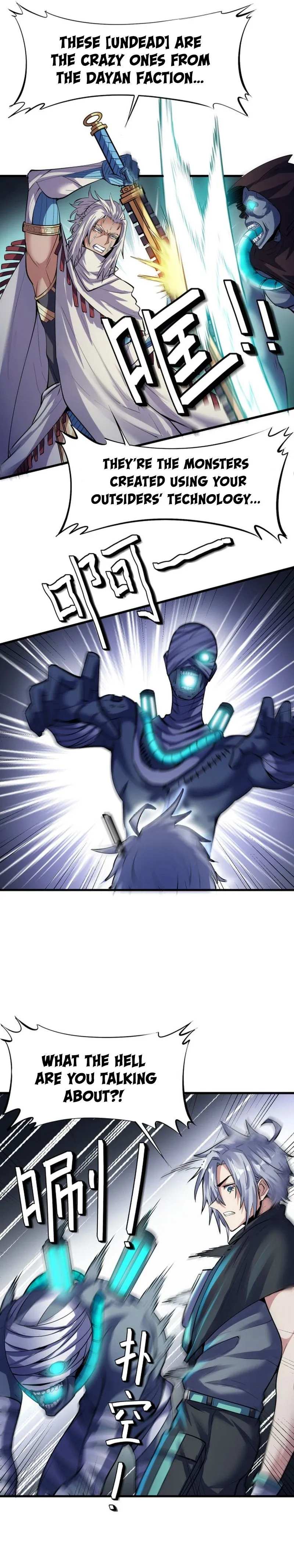 Beast Familiar for All: Beginning Awakening of Mythical Talents Chapter 51 page 10 - 