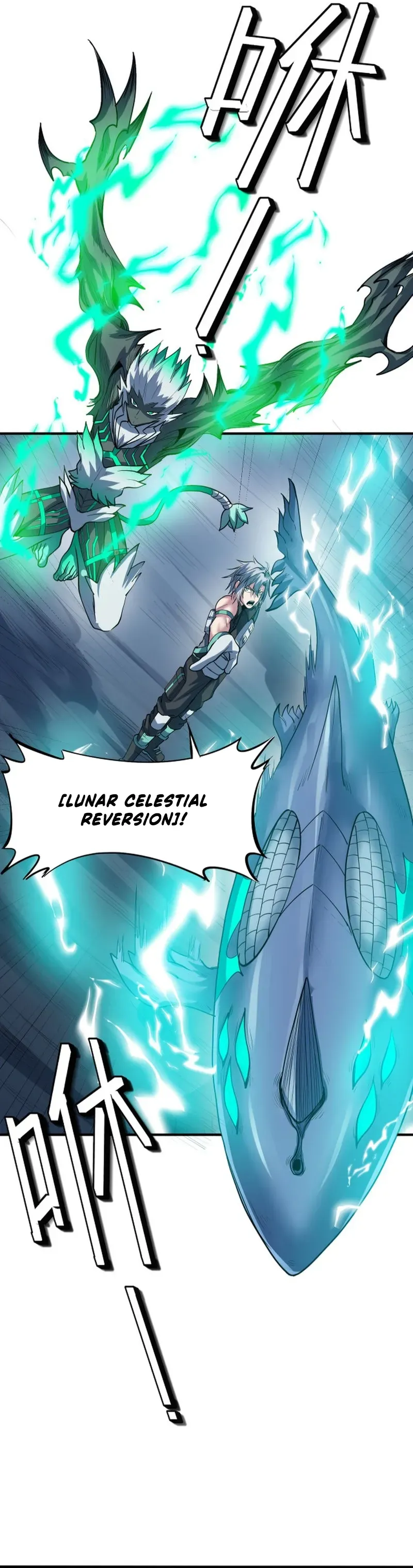 Beast Familiar for All: Beginning Awakening of Mythical Talents Chapter 56 page 18 - 