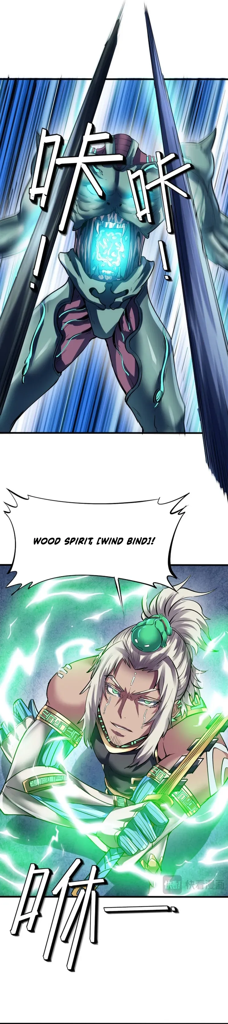 Beast Familiar for All: Beginning Awakening of Mythical Talents Chapter 56 page 20 - 